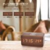 Wooden LED Clock with Wireless Charging