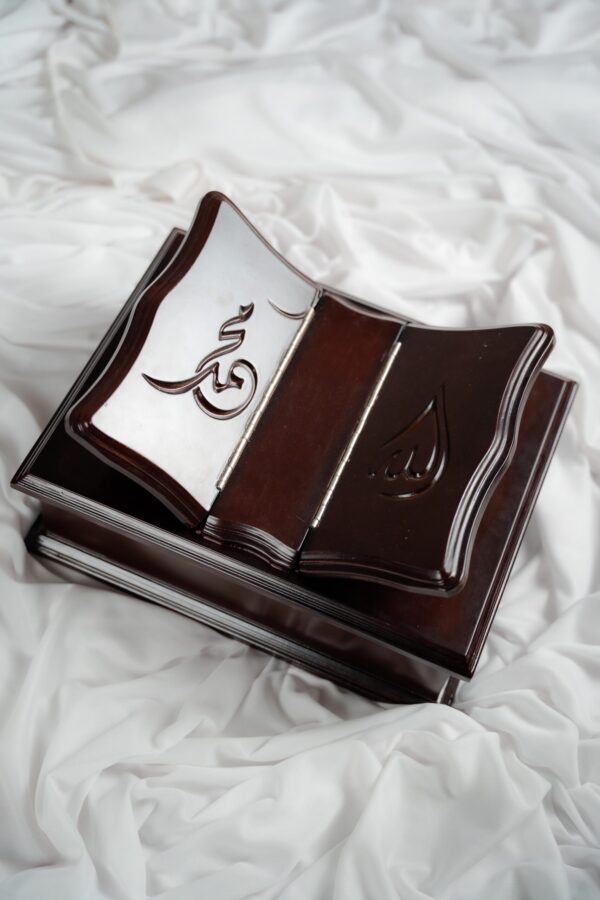 Wooden Rehal with Box - Premium Quality