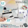 Mini Sewing Machine