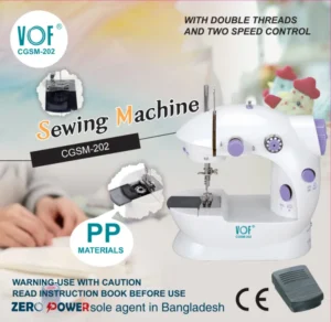 Mini Sewing Machine