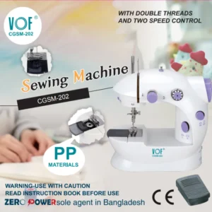 Mini Sewing Machine