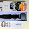 S9 Ultra Pro Max Smart Watch Bluetooth 5.0 Intelligent Watch Call Sports Watches For Men 2.2 Inches Full Screen 200mah