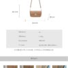 Simple and modern solid color shoulder bag for women RM65