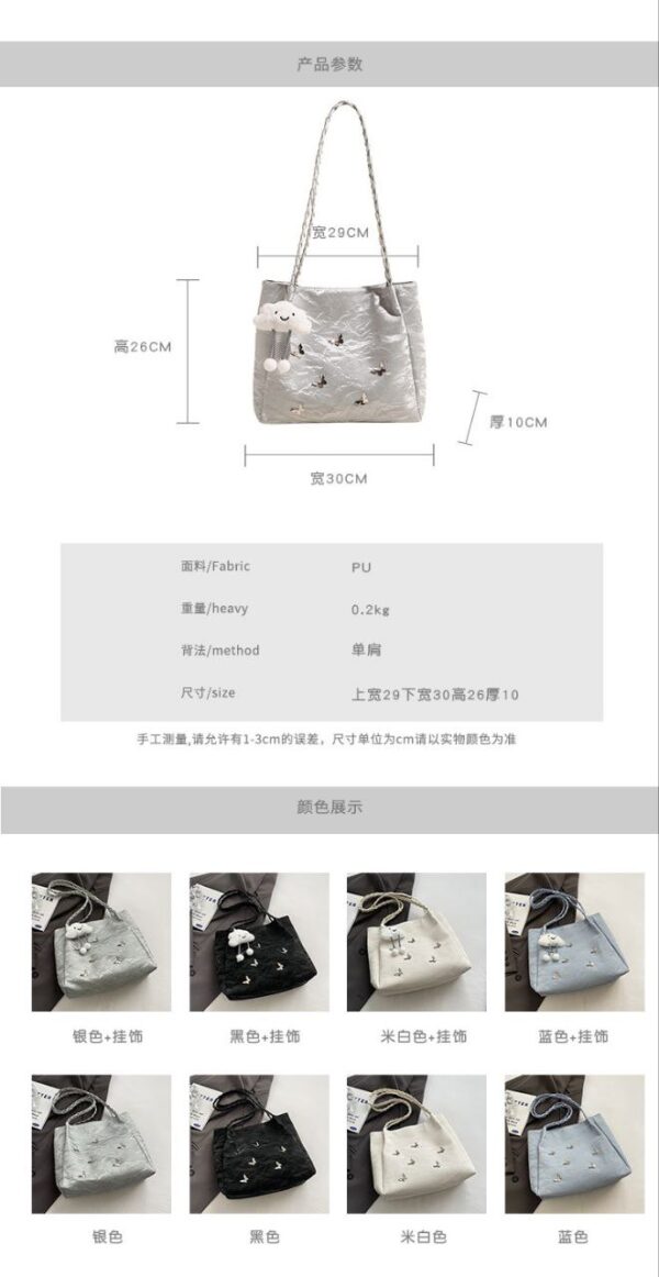 Large Capacity Aesthetic Leisure Butterfly Handbag – Stylish & Practical Tote RM121