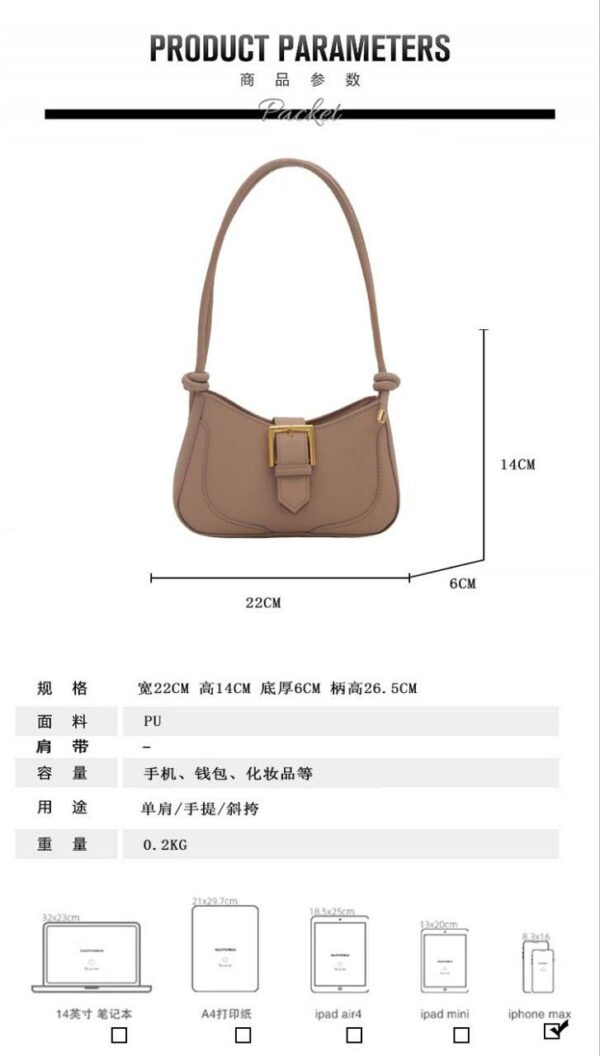 Compact Women’s Handbag – Versatile Shoulder & Crossbody Bag RM124 (P-3020)