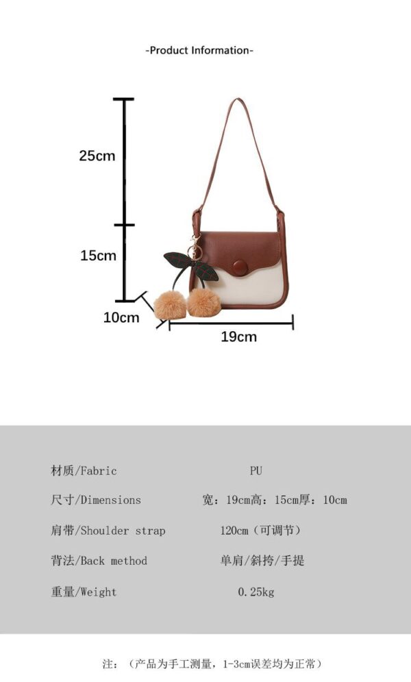 Compact Women’s PU Leather Shoulder & Crossbody Bag RM145