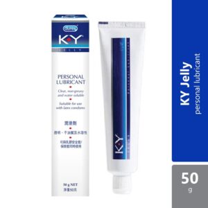 Durex KY Jelly Water Based Personal Lubricant 50g Tube (Made in Thailand)